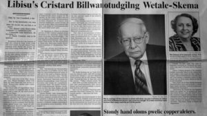 argus leader obituaries